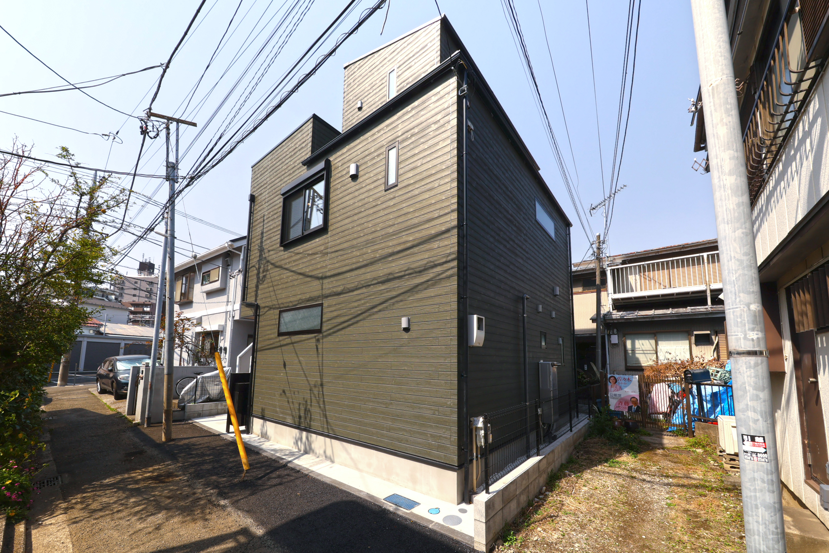 Slide 2